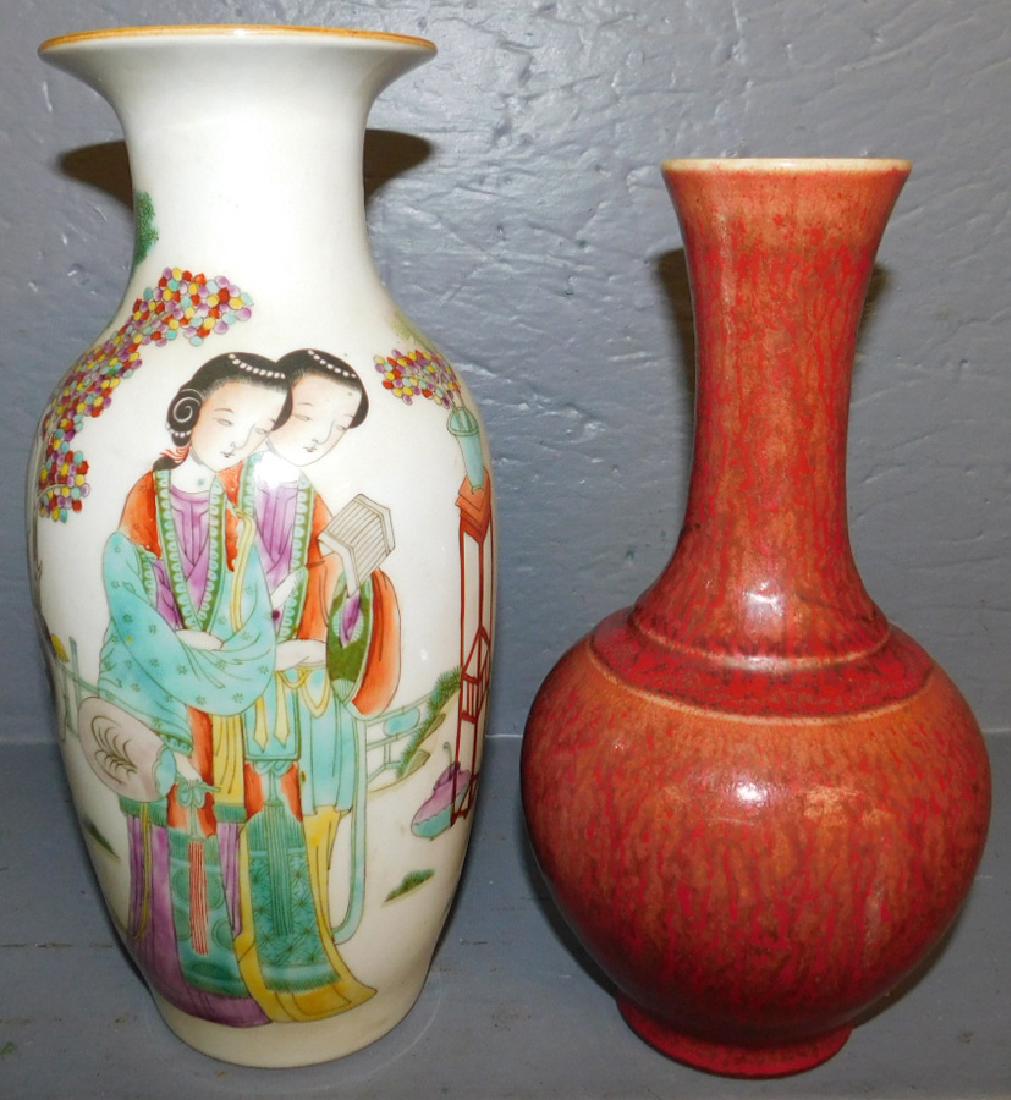 2 early Oriental vases (1 of 3)