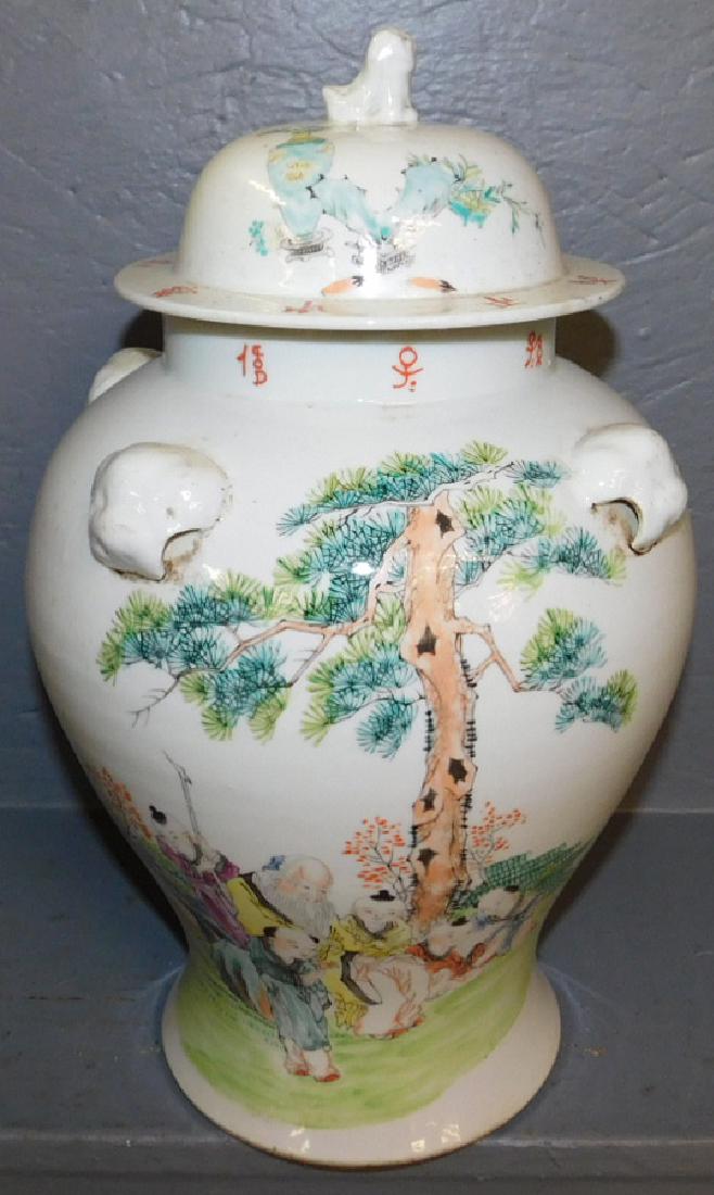 Oriental covered temple jar. (1 of 6)