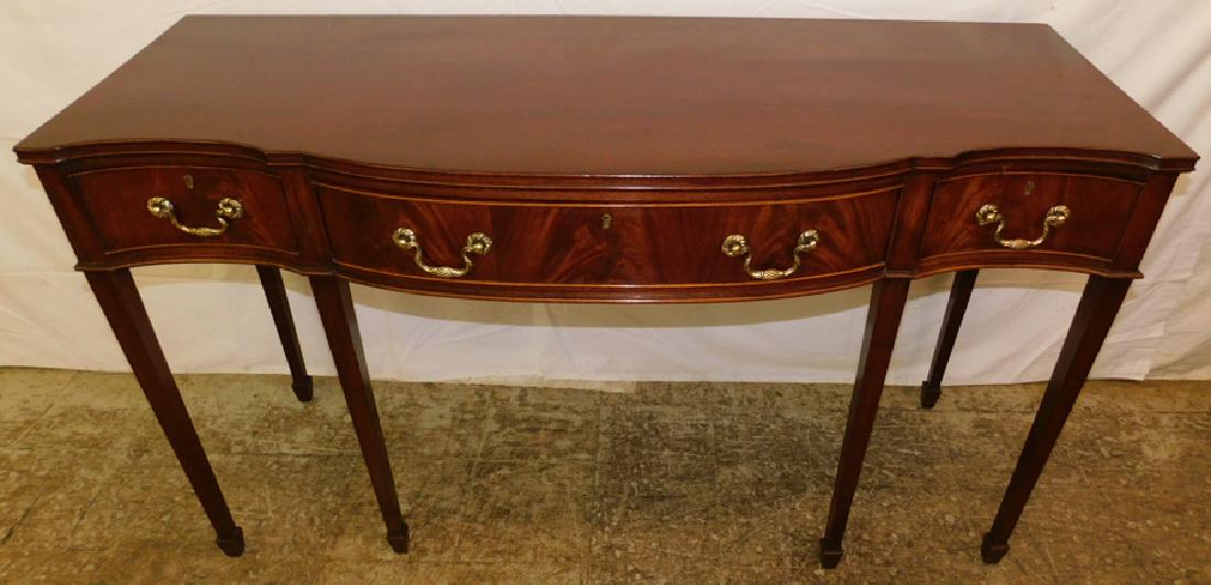19th C mahogany serpentine front server (1 of 2)