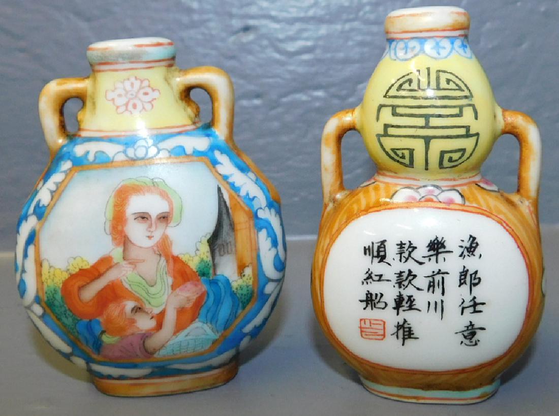 2 Oriental snuff bottles (1 of 3)