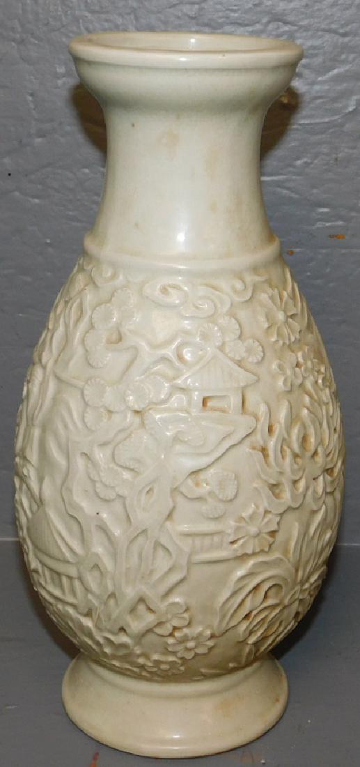 Oriental Porcelain Vase (1 of 5)