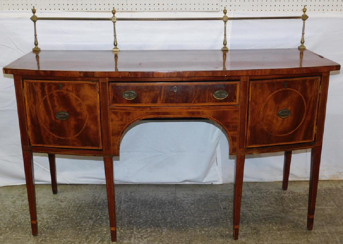 Inlaid Mah Hepplewhite Bow Front Sideboard (1 of 4)