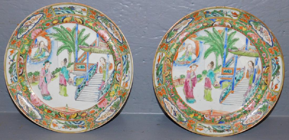 Pair 18th C Famille Rose Plates (1 of 2)