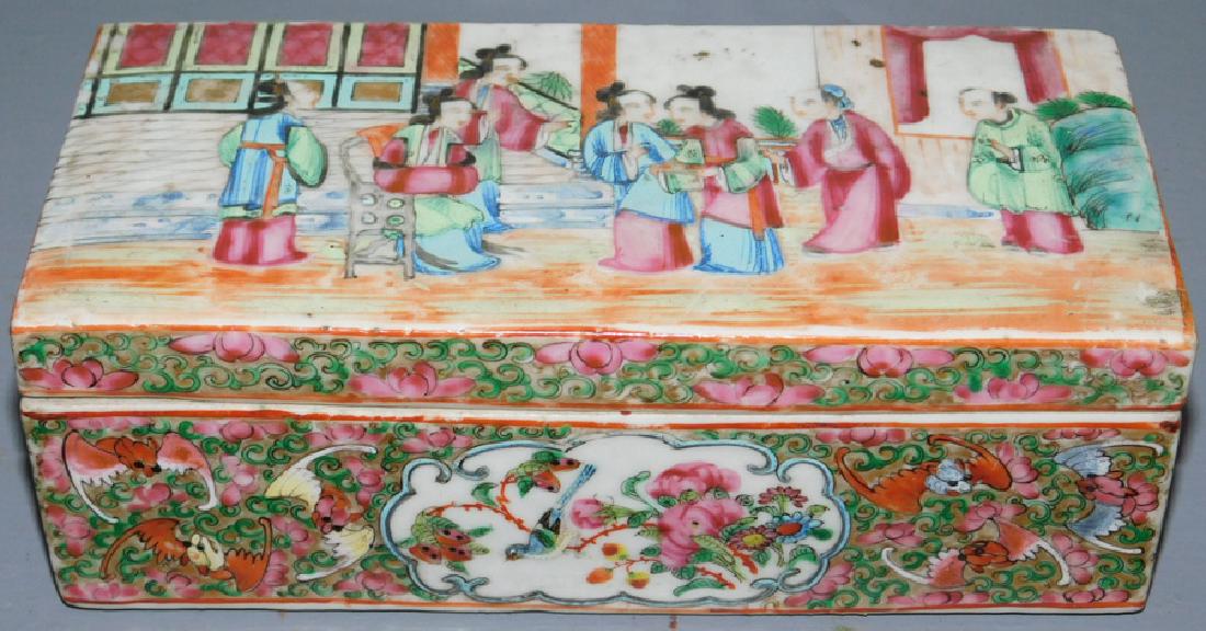 Rose Mandarin Lidded Box (1 of 3)