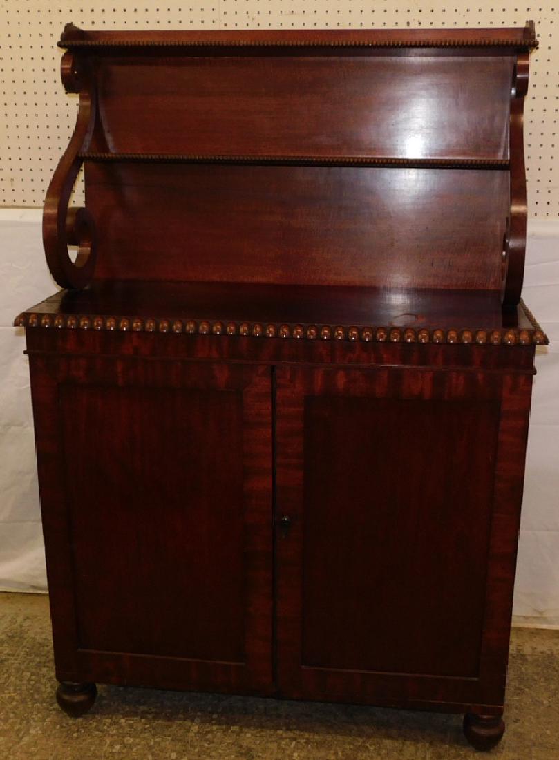 19th C Mahogany Sheraton Server (1 of 4)