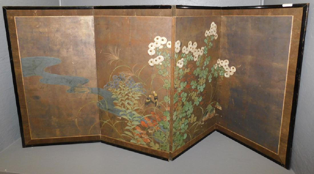 Oriental 4 Panel Hanging Screen (1 of 3)