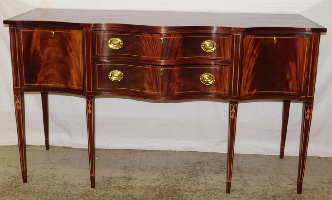 Hickory White Mah Serpentine Front Sideboard (1 of 8)