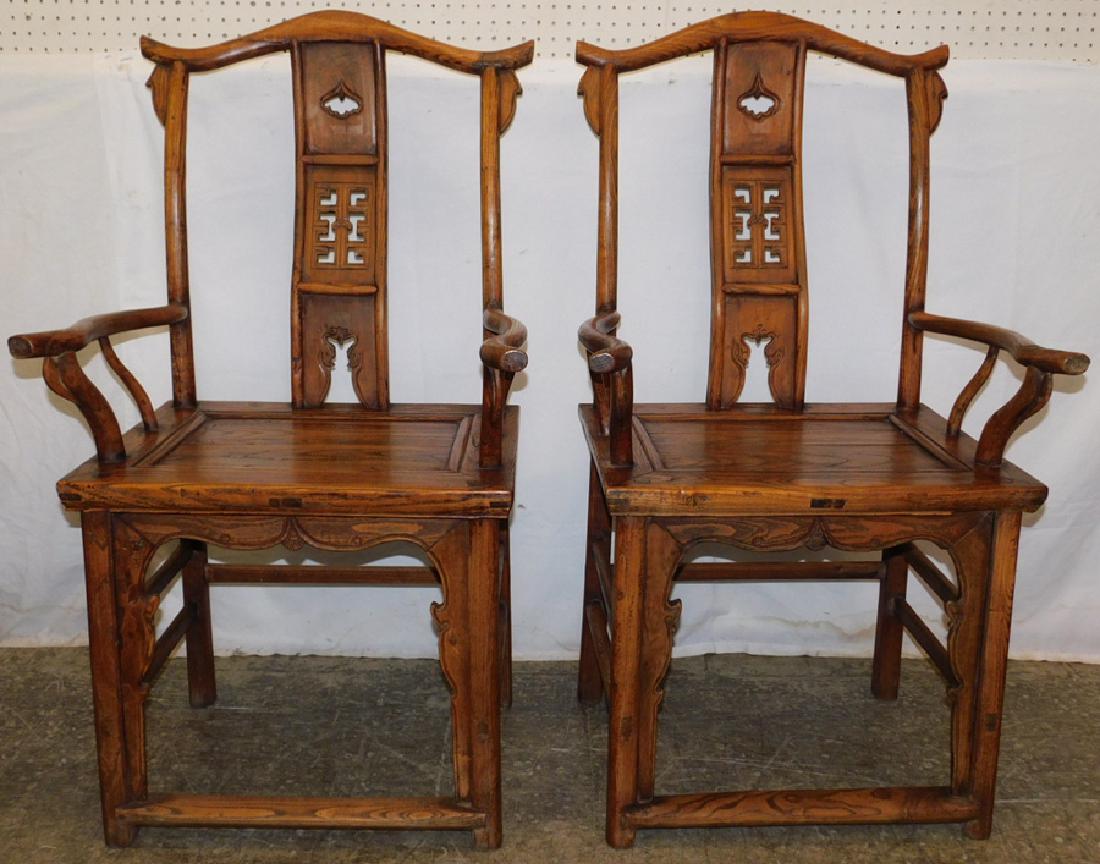 Pair Of Oriental Elm Arm Chairs: Pair Of Oriental Elm Arm Chairs. 47" H