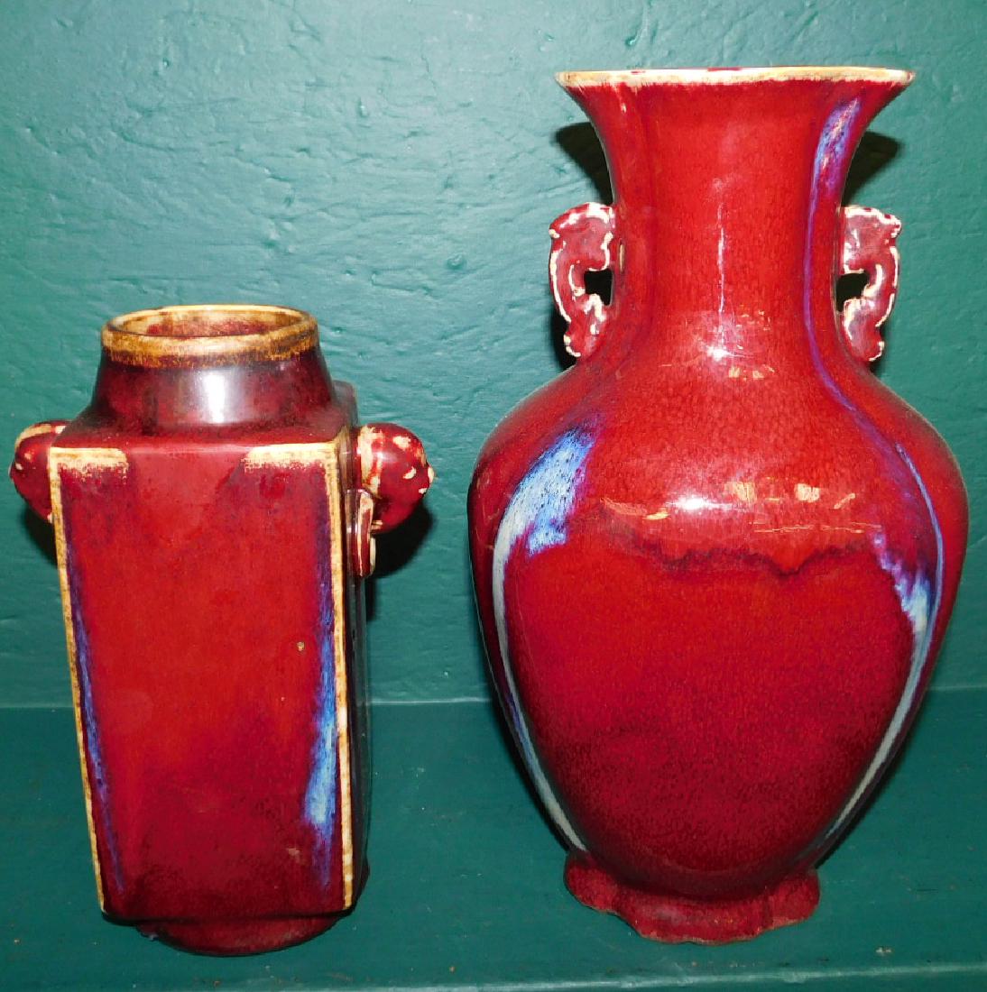 Two Ox Blood Oriental Vases: Two Ox Blood Oriental Vases. 13 1/2" Tallest