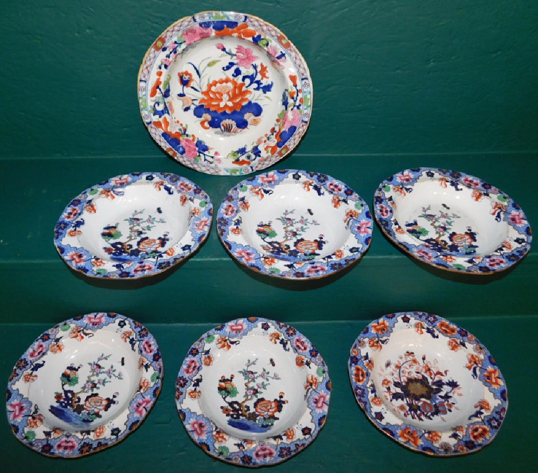Seven Early English Ironstone Bowls: Seven Early English Ironstone Bowls. 9 1/2" Dia