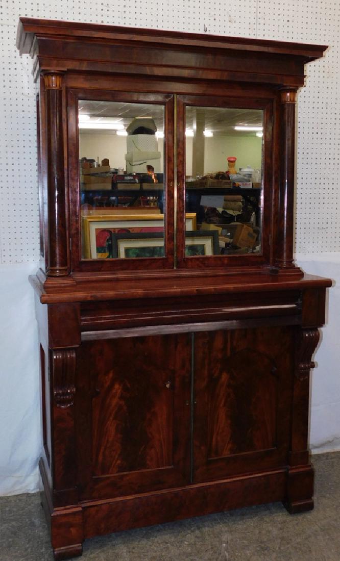 Empire mahogany stepback cupboard (1 of 6)
