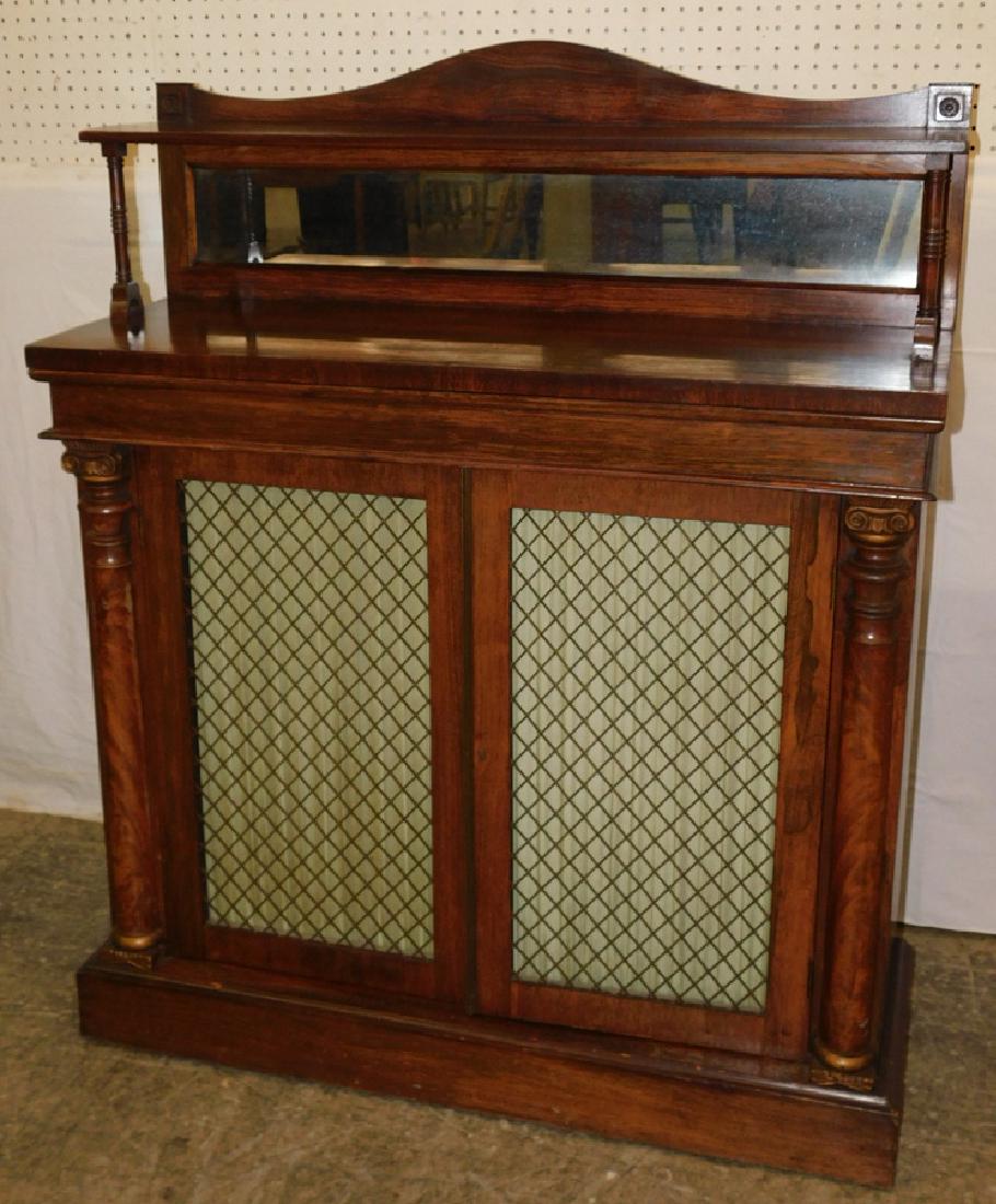 Rosewood latice work door credenza: Rosewood latice work door credenza. 40 1/2" L 15" W 49 1/2" H