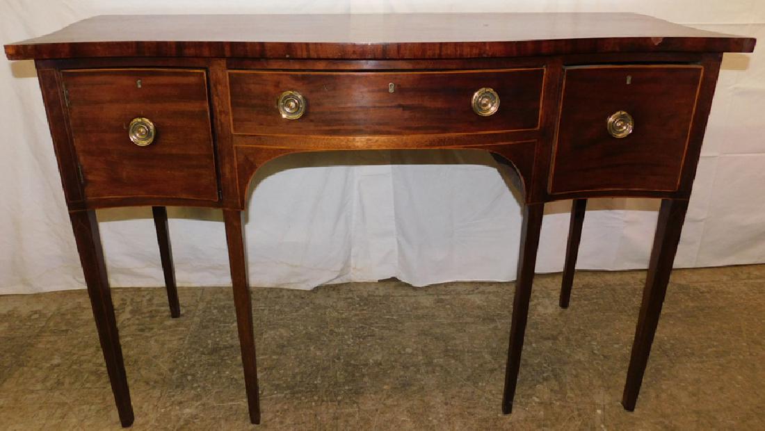 Bowfront Hepplewhite mahogany sideboard (1 of 5)
