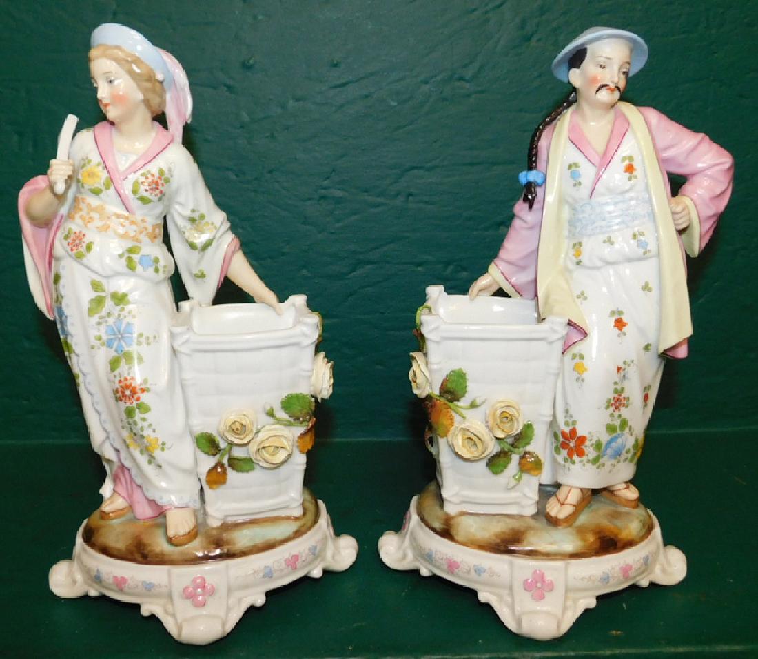 2 porcelain figures (1 of 4)