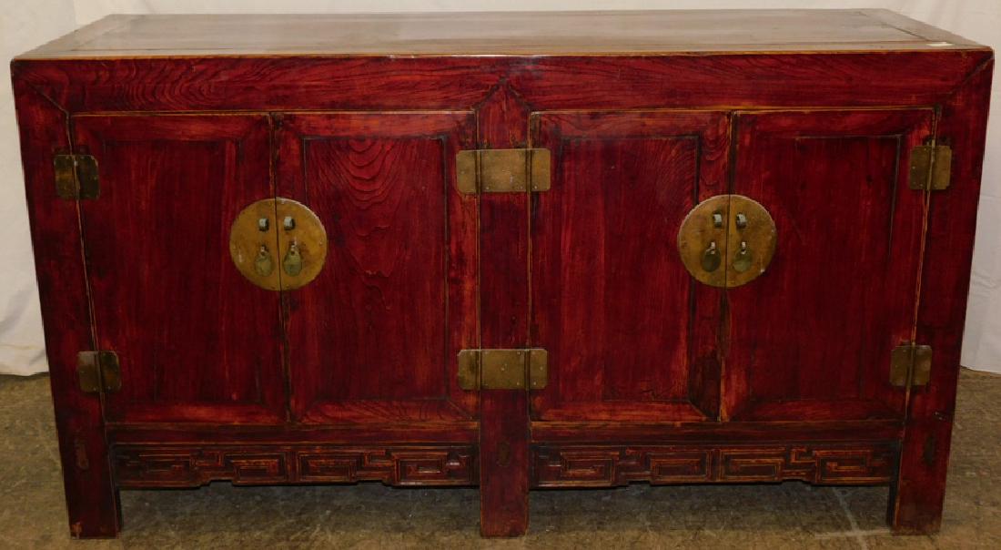 Oriental elmwood sideboard (1 of 8)