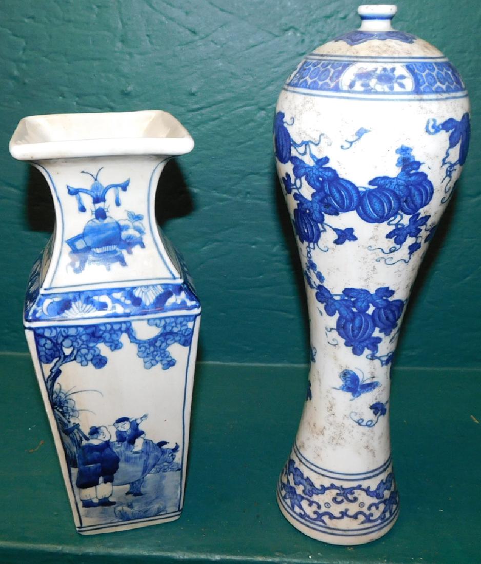 2 Blue & White Vases w/ Character Marks (1 of 3)