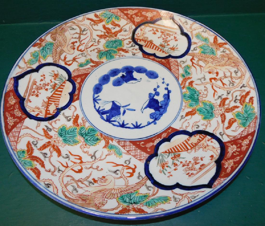 Large Imari Chop Plate (1 of 2)