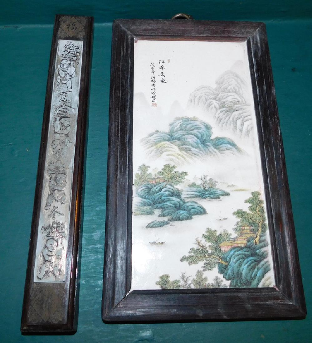 Oriental Porc Plaque & Oriental Paperweight (1 of 4)