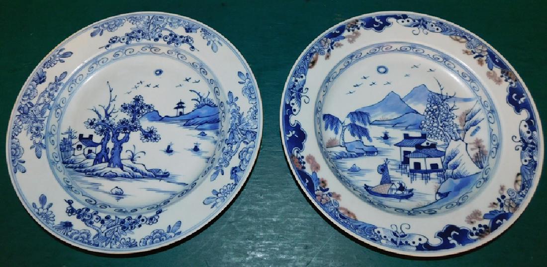 Two Blue & White Oriental Bowls (1 of 3)