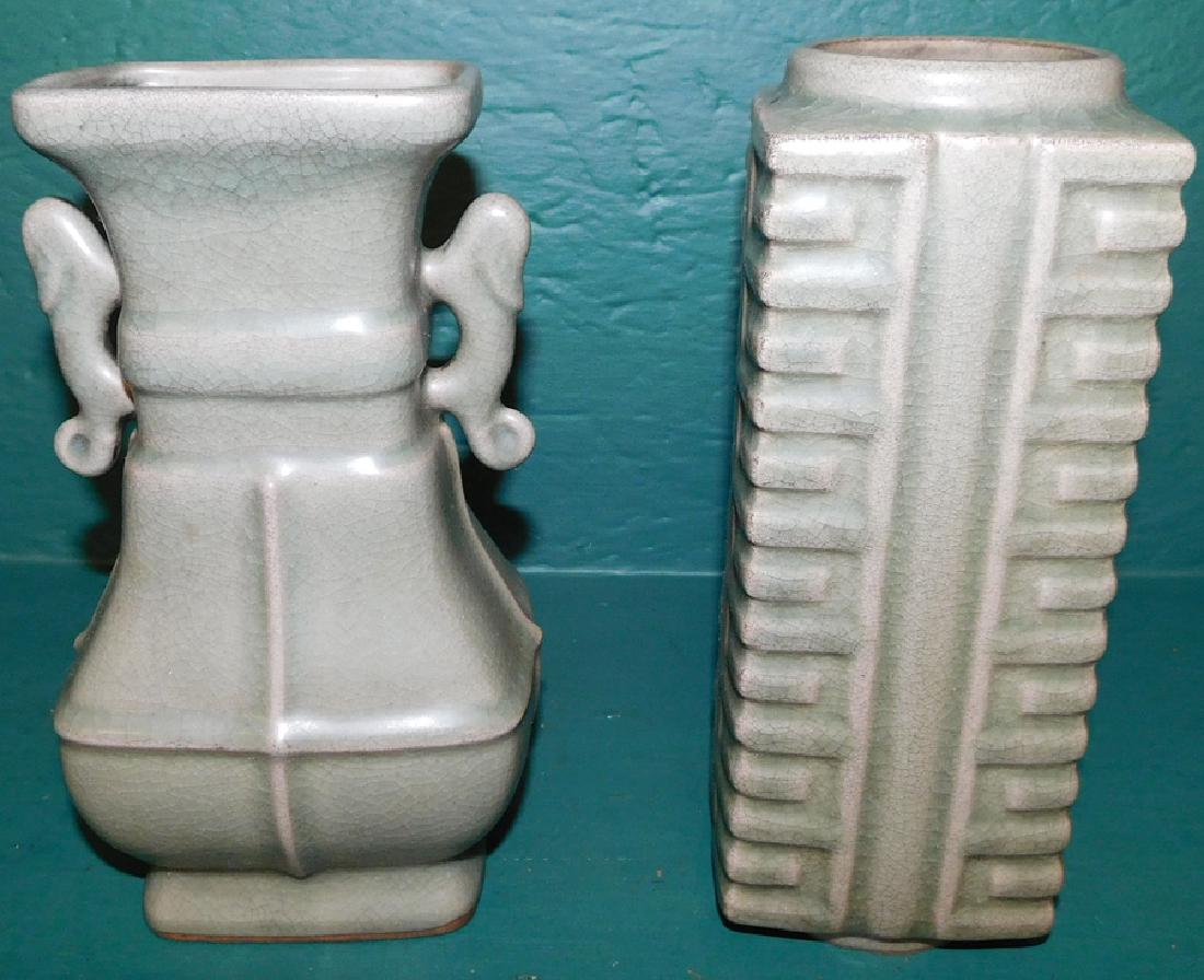 Two Oriental Celadon Vases (1 of 3)
