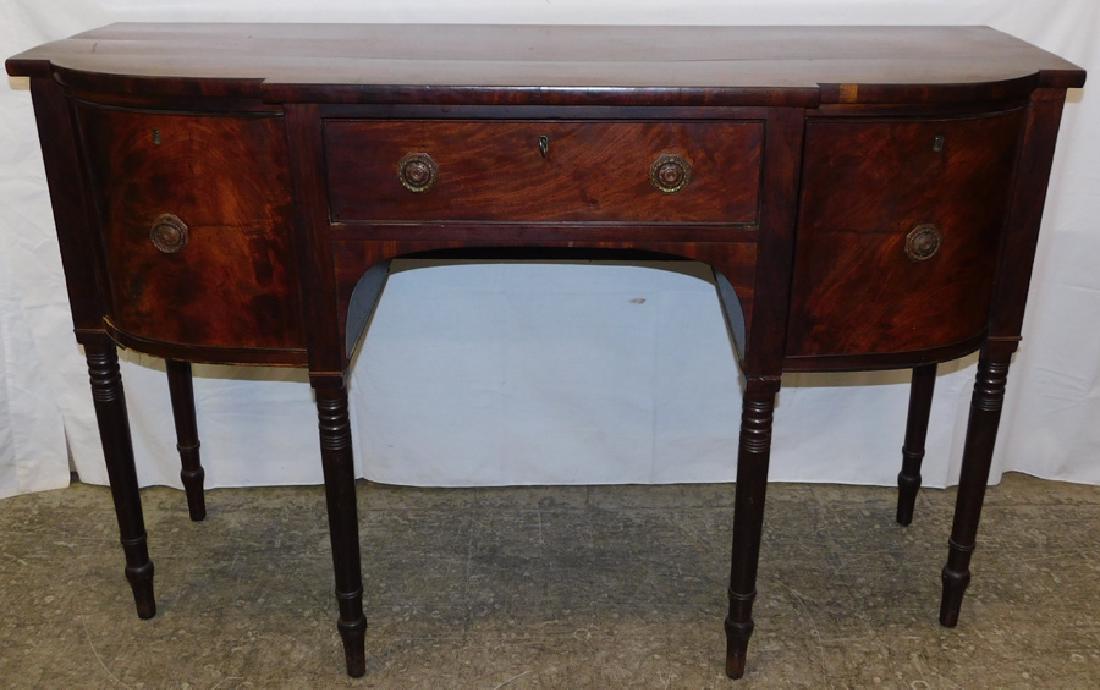 Philadelphia Sheraton Mahogany Brandy Board (1 of 8)