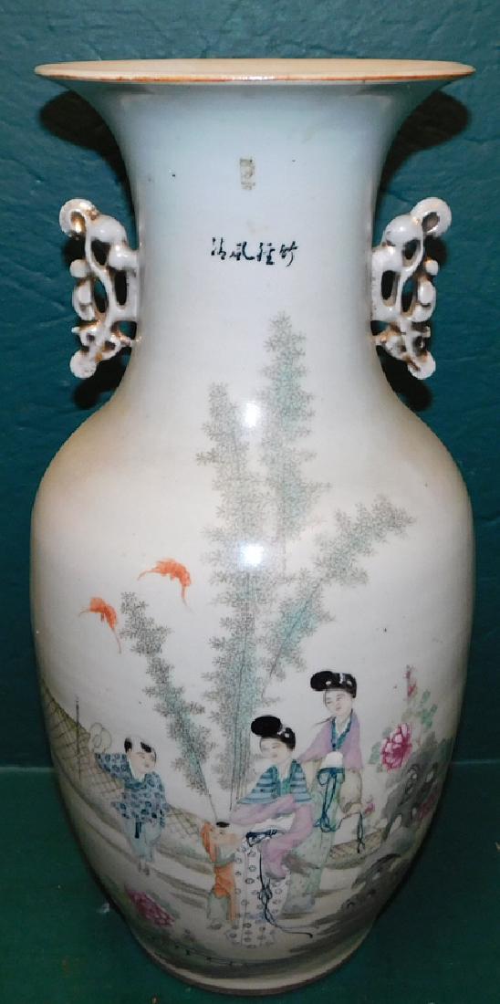 Oriental Porcelain Vase W/ Character Marks (1 of 5)