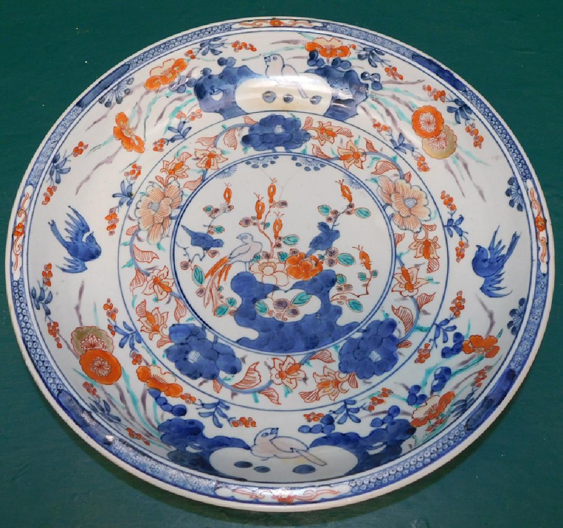 Early Export Bowl (Has Hairline) (1 of 2)