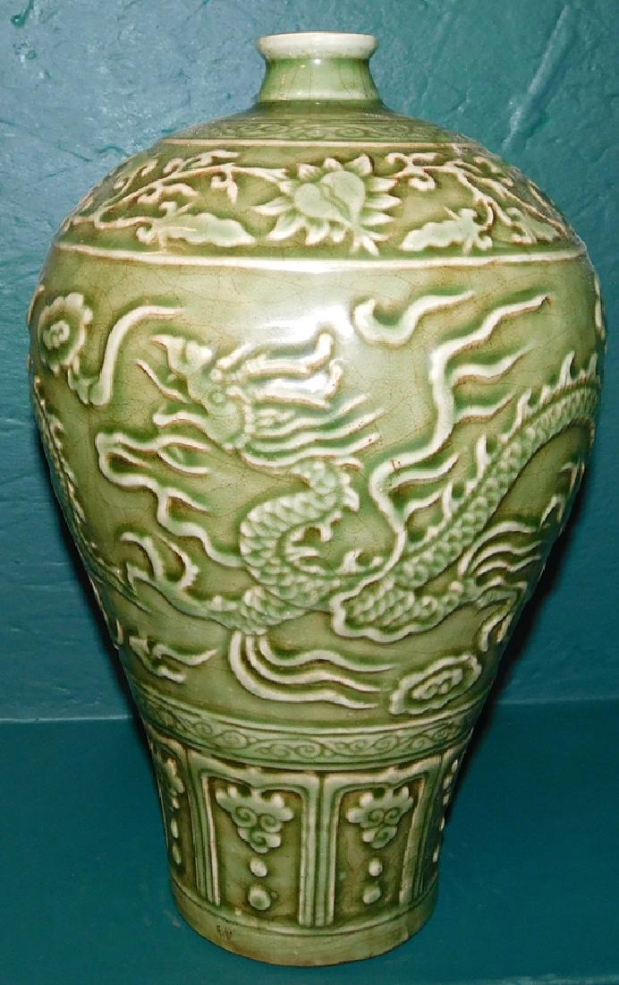 Celadon Oriental Dragon Motif Vase (1 of 4)
