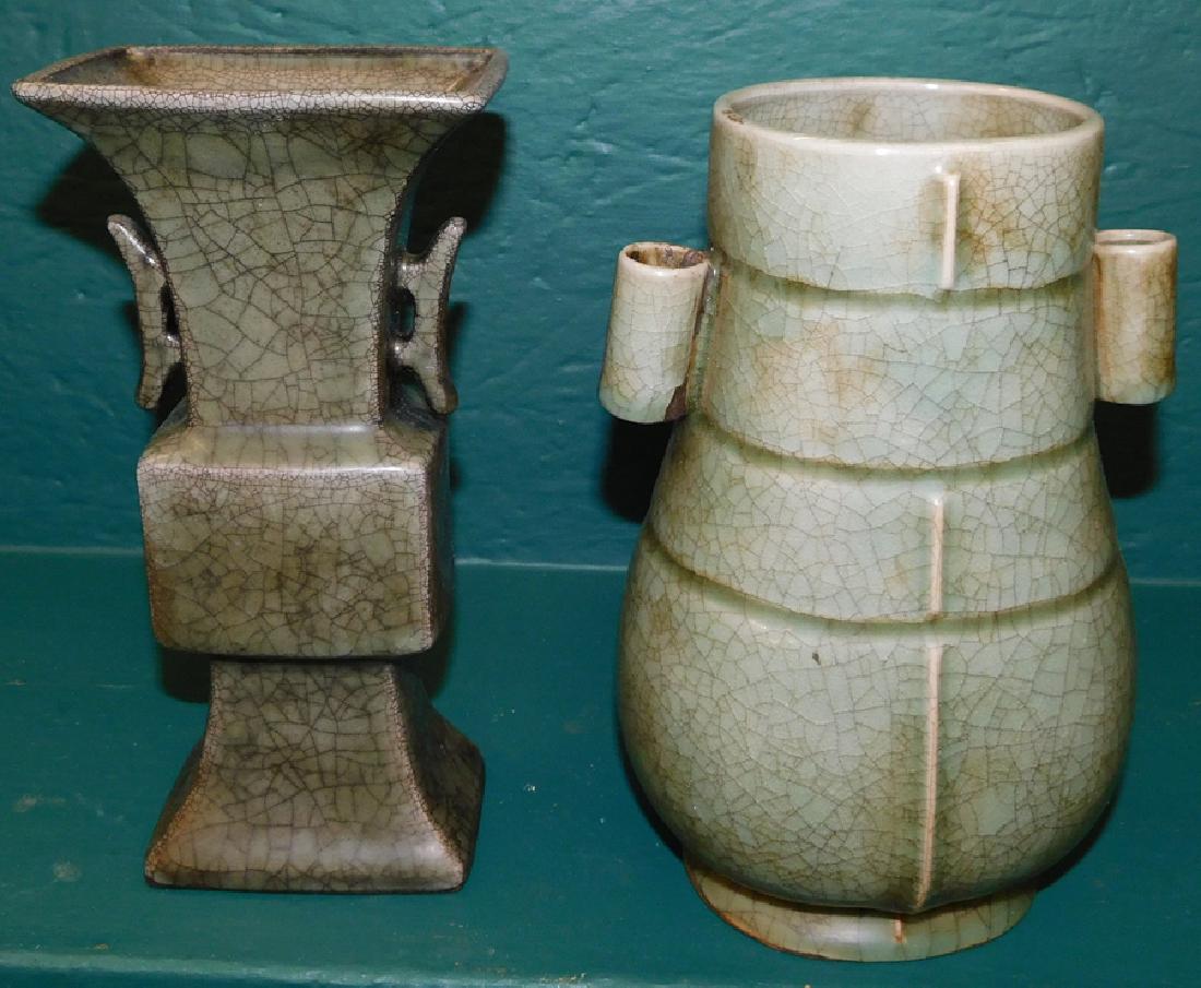 Two Oriental Porcelain Vases (1 of 4)