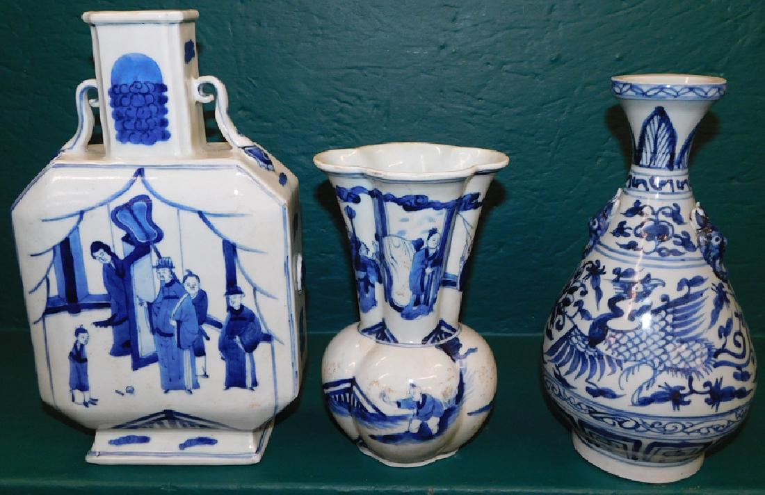 Three Blue & White Oriental Porcelain Vases (1 of 6)