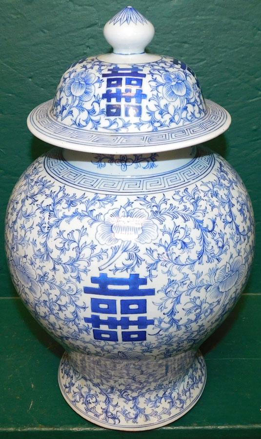 Oriental Covered Temple Jar (1 of 3)