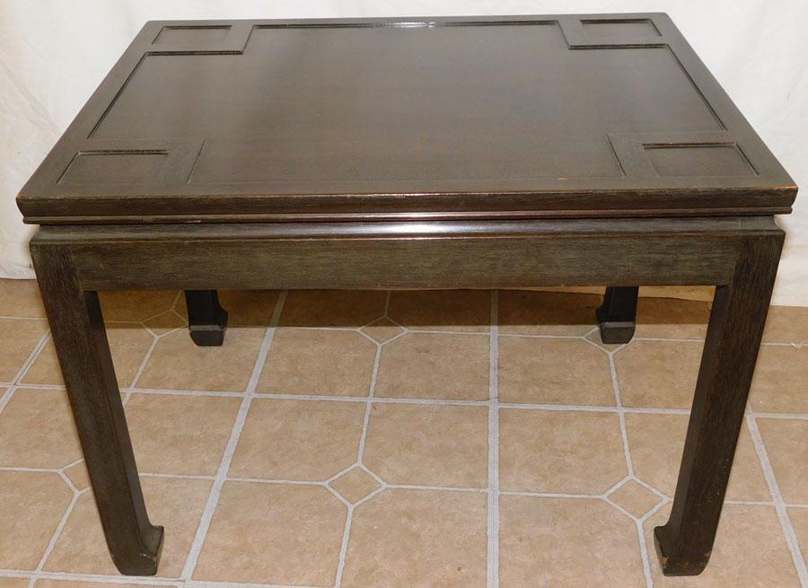 Teakwood Chinese Low Table (1 of 2)