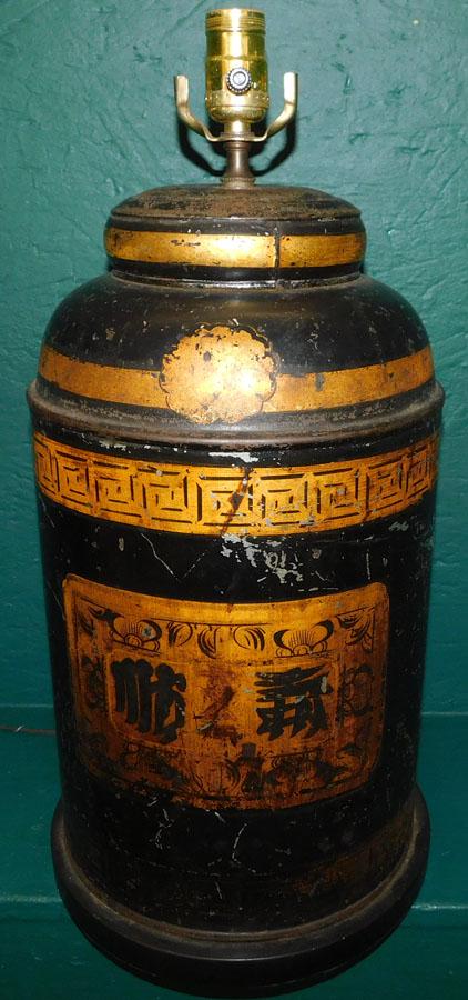 Oriental Tole Paint Decor. Tea Canister Lamp (1 of 2)