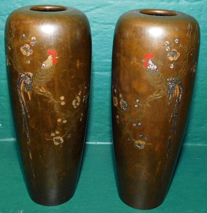 Pr Bronze Oriental Vases W/ Character Marks (1 of 7)