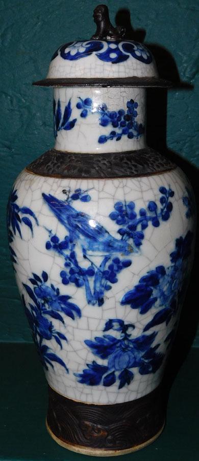 Chinese Blue & White Crackle Ware Vase (1 of 5)