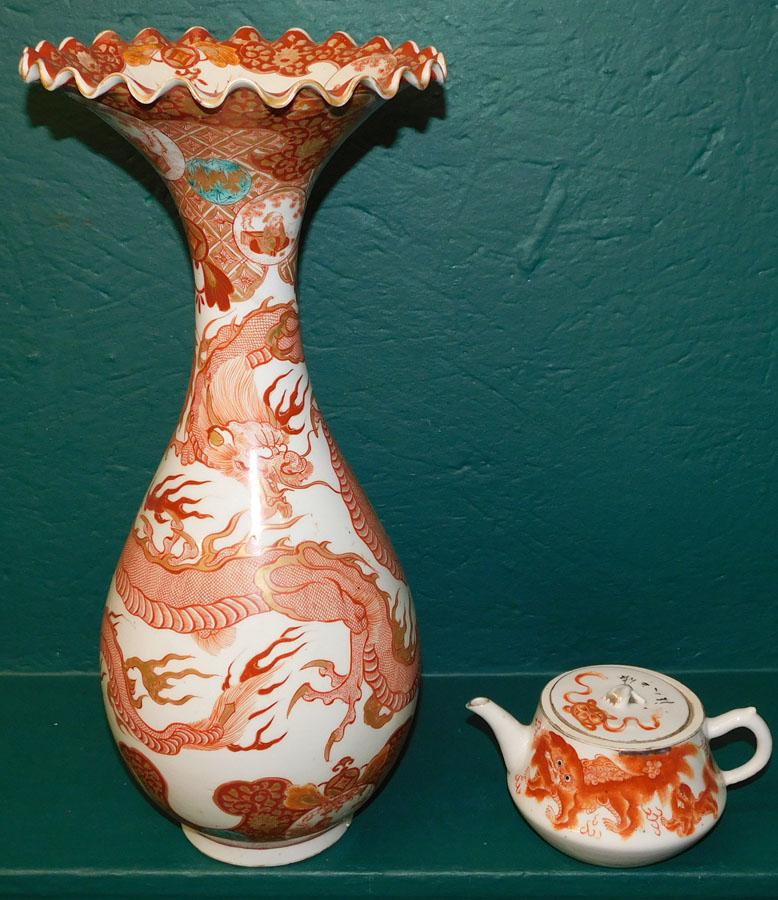 Japanese Kutani Porcelain Vase & Teapot (1 of 9)