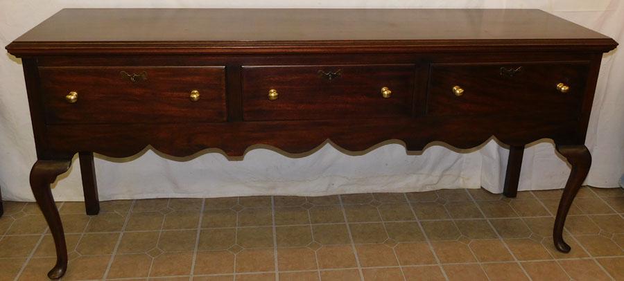 Mahogany QA Side Board By Henkel Harris (1 of 8)