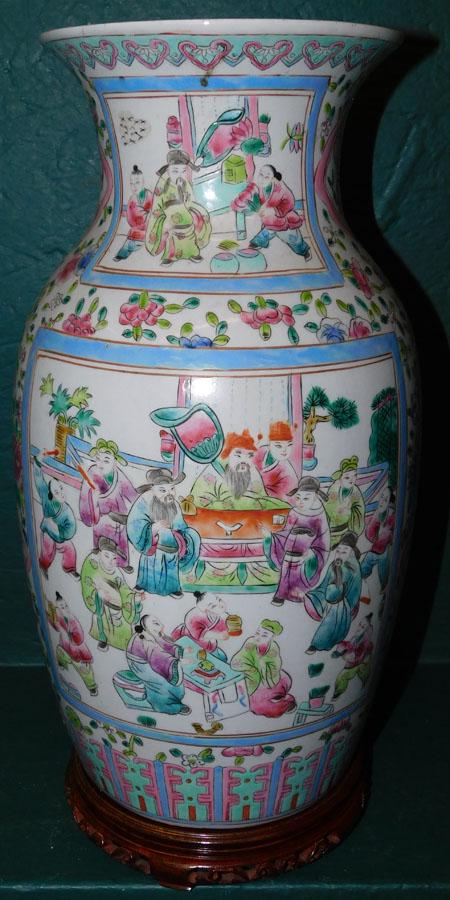Oriental Vase W/ Character Marks (1 of 4)