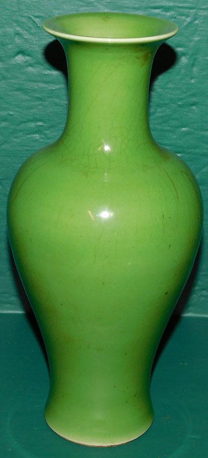 Oriental Celadon Vase W/ Character Marks (1 of 3)
