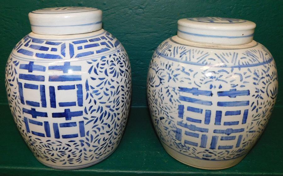 Pair Blue & White Covered Ginger Jars: Pair Blue & White Covered Ginger Jars. 9 1/2" H