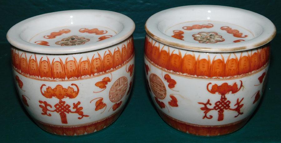 Two Oriental Lidded Jars (1 of 4)