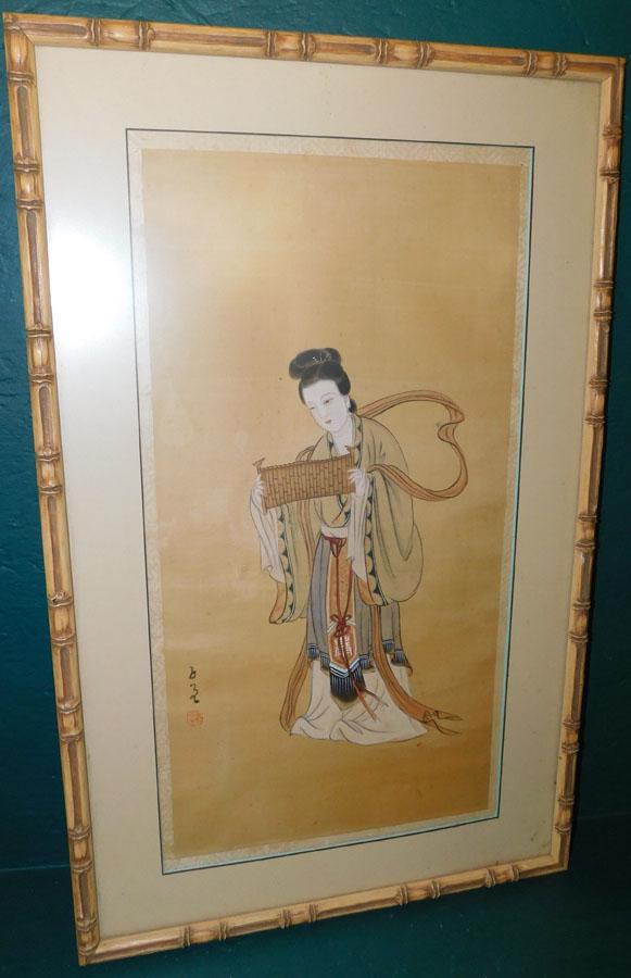 Framed Oriental Watercolor Signed Character Marks (1 of 4)