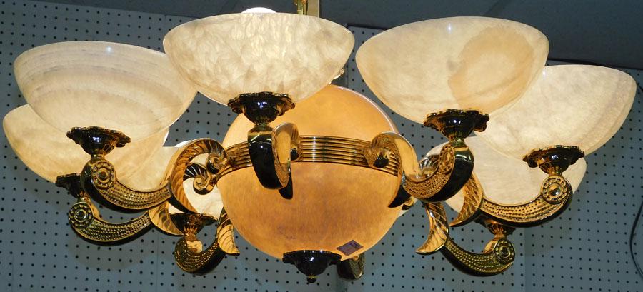 Gilt Metal & Alabaster Light Chandelier: Gilt Metal & Alabaster Light Chandelier. 33" Dia