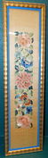 Framed African Hand Made Dolls & Framed Embroidery - 2