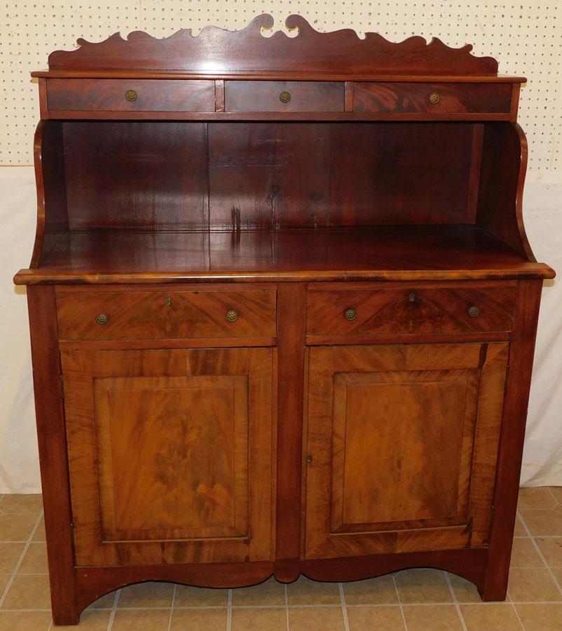19th C Mahogany Server (1 of 6)