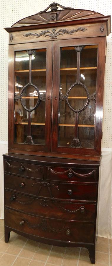 19th C Mahogany Bow Front Chest W/ Bookcase Top (1 of 6)