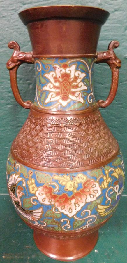 Champleve Vase: Champleve Vase. 11 3/4" H