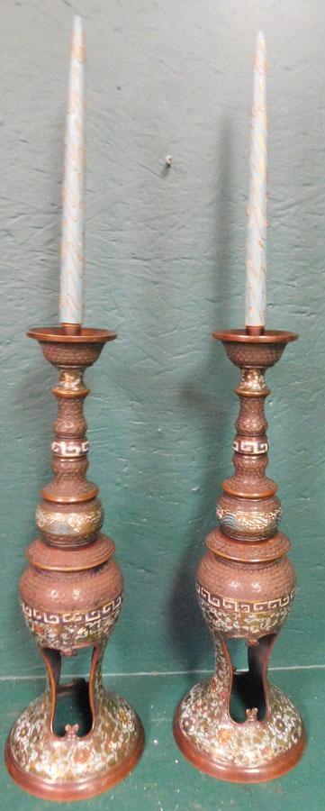 Pair Champleve Candlesticks: Pair Champleve Candlesticks. 18 1/4" H
