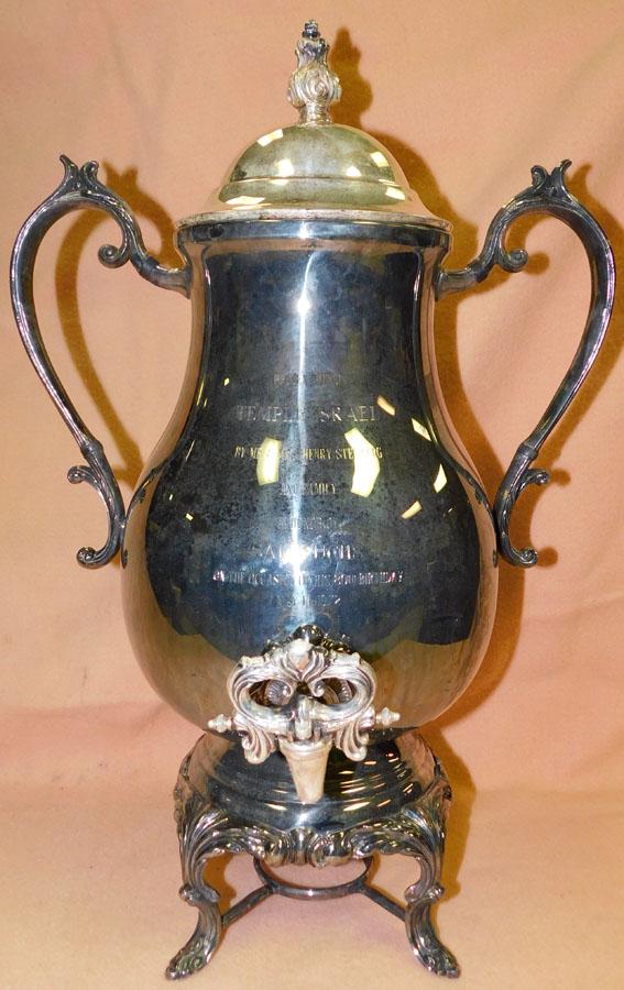 Silverplated Hot Water Urn Trophy: Silverplated Hot Water Urn Trophy. 21" H