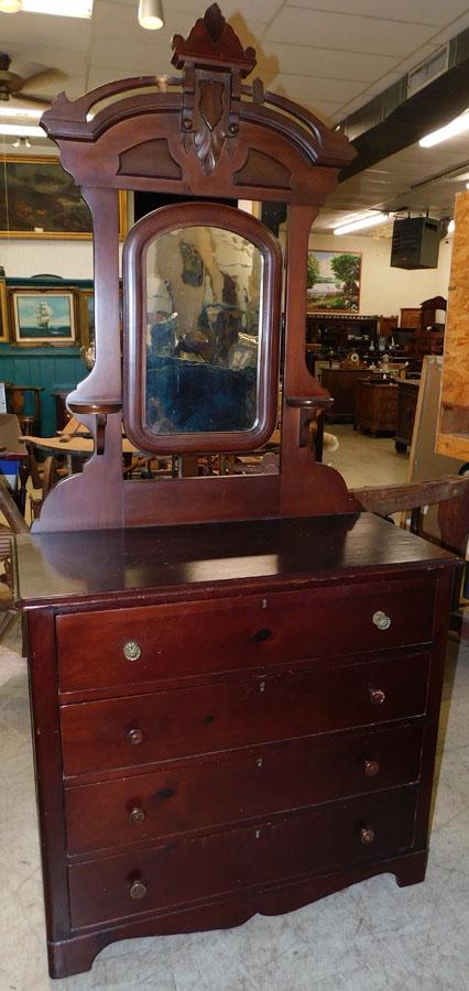 Victorian Dresser with Mirror: Victorian Dresser with Mirror. 39" W 19" D 82 1/2" H
